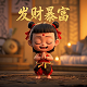 jfscratch飓风机器人图像编程软件官方版